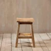 Nkuku Ambi Wooden Stool - Short